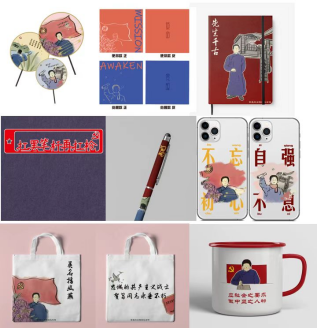 新聞傳播學(xué)院&ldquo;校史傳承&rdquo;系列項目順利結(jié)項