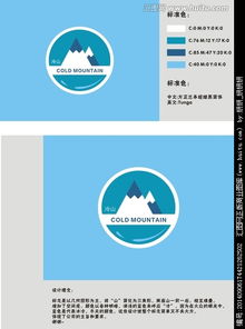 博愛(ài)文化傳播公司logo圖片素材,設(shè)計(jì)懸賞,匯圖網(wǎng)