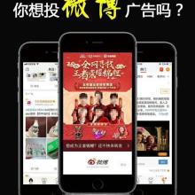 山東思遠(yuǎn)文化傳媒公司 供應(yīng)產(chǎn)品