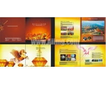 文化傳播公司畫冊圖片素材——愛圖網(wǎng)設(shè)計素材共享平臺