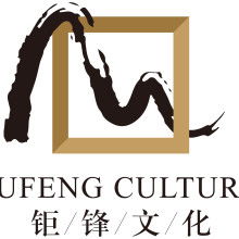 成都宣沃文化傳播公司 深耕文化傳播，連接世界與未來