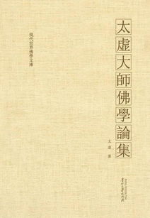 書香傳古韻，舊書煥新輝 探訪孔夫子舊書網的文化傳播之路