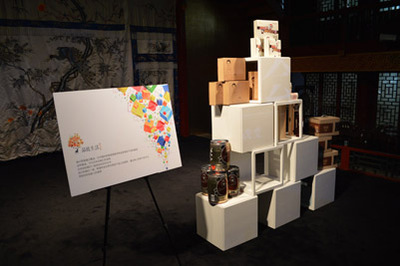 2013太美品致之夜新聞發(fā)布會在京舉辦，太美行動引領(lǐng)文化傳播新浪潮